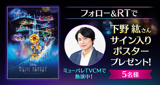 ꡼ No.004 | ֥ǥˡ ߥ塼åѥ졼ɡסɡáɤڶʤɲä䥤٥ȤγŤ