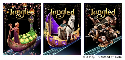 画像ギャラリー No.003のサムネイル画像 / 「ディズニー ミュージックパレード」に塔の上のラプンツェルの楽曲が実装