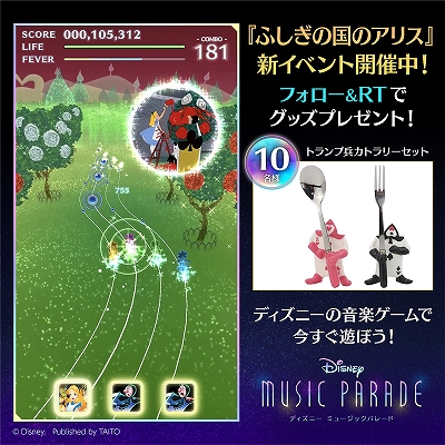 ꡼ No.004 | ֥ǥˡ ߥ塼åѥ졼ɡפǡȡ֤դιΥꥹפĥɤ