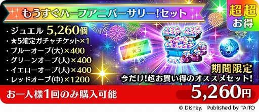 ꡼ No.005 | ֥ǥˡ ߥ塼åѥ졼ɡסԥʤΥɤ71о