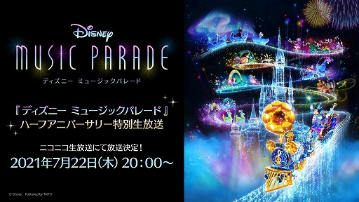 ꡼ No.009 | ֥ǥˡ ߥ塼åѥ졼ɡסԥʤΥɤ71о