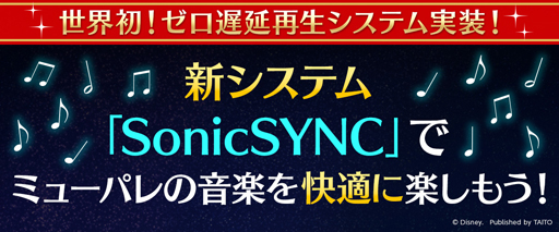 ꡼ No.010 | ֥ǥˡ ߥ塼åѥ졼ɡס71ȥǥˡ ߥ塼åѥ졼 ϡե˥С꡼ɤ»