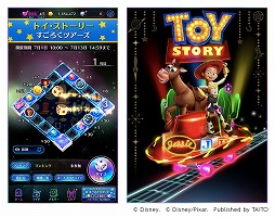 ꡼ No.002 | ֥ǥˡ ߥ塼åѥ졼ɡפ˥ԥʤо졣ϡե˥С꡼ȿСθݡ