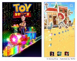 ꡼ No.003 | ֥ǥˡ ߥ塼åѥ졼ɡפ˥ԥʤо졣ϡե˥С꡼ȿСθݡ