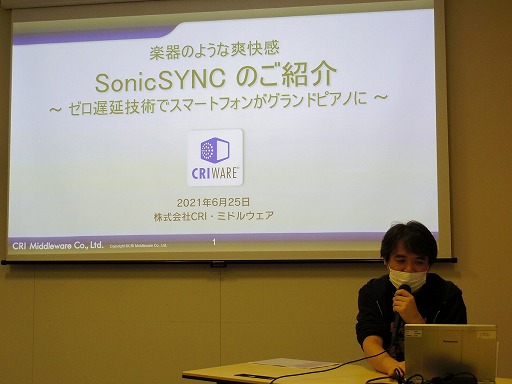 ꡼ No.006 | ֥ǥˡ ߥ塼åѥ졼ɡפ˥ԥʤо졣ϡե˥С꡼ȿСθݡ