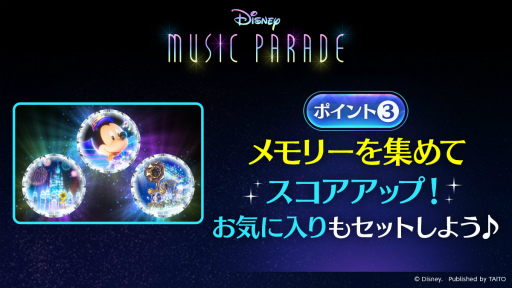 ꡼ No.005 | ֥ǥˡ ߥ塼åѥ졼ɡפο٥ȡȥϥ󥸡ɤ