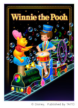 ꡼ No.003 | ֥ǥˡ ߥ塼åѥ졼ɡסޤΥסγڶʥ󥸤