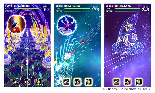 ꡼ No.004 | ֥ǥˡ ߥ塼åѥ졼ɡס٥ȡDisneyFANTASIA׳ڶʥ!!ɤšʤɲä