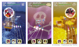 画像ギャラリー No.005のサムネイル画像 / 「ディズニー ミュージックパレード」“ヴィランズ ダーク パレード”第1弾を開催