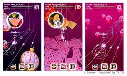 ꡼ No.003 | ֥ǥˡ ߥ塼åѥ졼ɡסȥ  ѥ졼2 ԥååץɤ