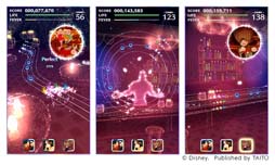 ꡼ No.004 | ֥ǥˡ ߥ塼åѥ졼ɡסȥ  ѥ졼2 ԥååץɤ