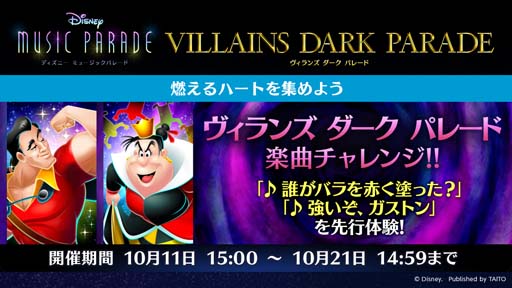 ꡼ No.005 | ֥ǥˡ ߥ塼åѥ졼ɡסȥ  ѥ졼2 ԥååץɤ