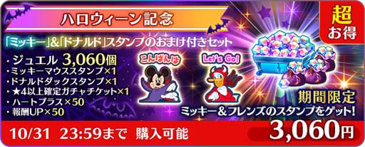 ꡼ No.007 | ֥ǥˡ ߥ塼åѥ졼ɡסȥ  ѥ졼2 ԥååץɤ