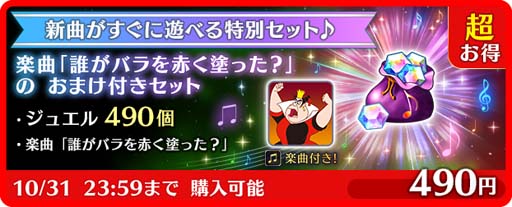 ꡼ No.008 | ֥ǥˡ ߥ塼åѥ졼ɡסȥ  ѥ졼2 ԥååץɤ