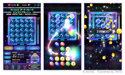 ꡼ No.005 | ֥ǥˡ ߥ塼åѥ졼ɡסȥ󥺥ѥ졼3ƥԥååץɤ