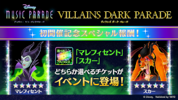 ꡼ No.006 | ֥ǥˡ ߥ塼åѥ졼ɡסȥ󥺥ѥ졼3ƥԥååץɤ