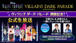 ꡼ No.009 | ֥ǥˡ ߥ塼åѥ졼ɡסȥ󥺥ѥ졼3ƥԥååץɤ