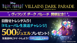 ꡼ No.010 | ֥ǥˡ ߥ塼åѥ졼ɡסȥ󥺥ѥ졼3ƥԥååץɤ