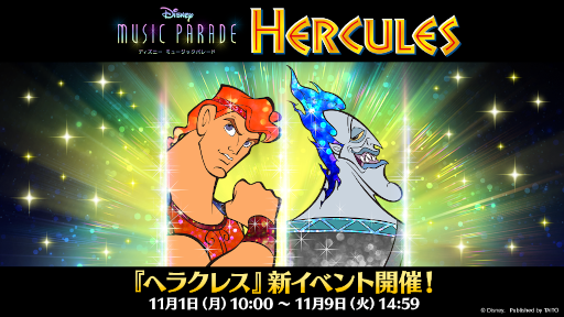 ꡼ No.001 | ֥ǥˡ ߥ塼åѥ졼ɡ׿ɡȥإ饯쥹ɤо