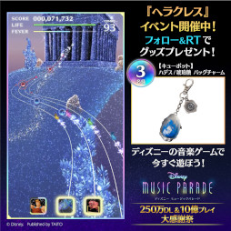 ꡼ No.006 | ֥ǥˡ ߥ塼åѥ졼ɡ׿ɡȥإ饯쥹ɤо