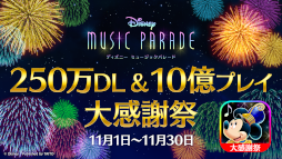 ꡼ No.007 | ֥ǥˡ ߥ塼åѥ졼ɡ׿ɡȥإ饯쥹ɤо