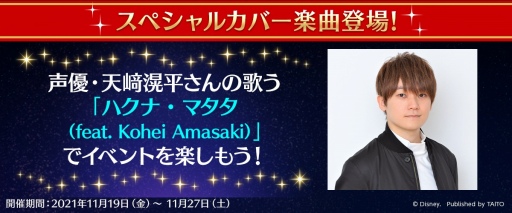 ꡼ No.002Υͥ / ֥ǥˡ ߥ塼åѥ졼ɡפŷ&#64017;ʿ󡤱Ϥ󤬲ξ륫Сڶʤо