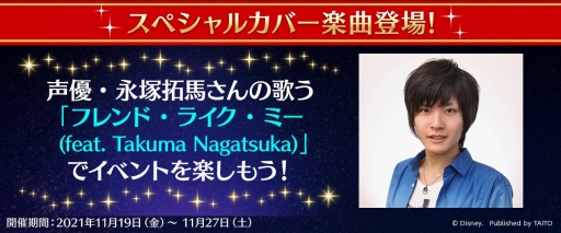 ꡼ No.003Υͥ / ֥ǥˡ ߥ塼åѥ졼ɡפŷ&#64017;ʿ󡤱Ϥ󤬲ξ륫Сڶʤо