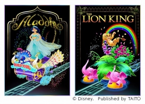 ꡼ No.006Υͥ / ֥ǥˡ ߥ塼åѥ졼ɡפŷ&#64017;ʿ󡤱Ϥ󤬲ξ륫Сڶʤо