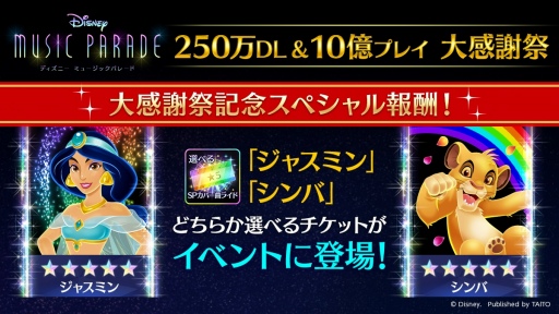 ꡼ No.007Υͥ / ֥ǥˡ ߥ塼åѥ졼ɡפŷ&#64017;ʿ󡤱Ϥ󤬲ξ륫Сڶʤо