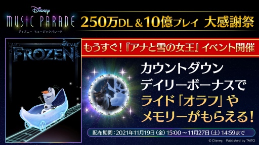 ꡼ No.009Υͥ / ֥ǥˡ ߥ塼åѥ졼ɡפŷ&#64017;ʿ󡤱Ϥ󤬲ξ륫Сڶʤо