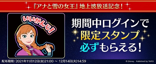 ꡼ No.006 | ֥ǥˡ ߥ塼åѥ졼ɡץʤȥ륵οߥ塼å饤ɤо