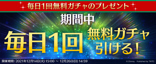 ꡼ No.005 | ֥ǥˡ ߥ塼åѥ졼ɡסǥˡץ󥻥κŵǰ٥Ȥ򳫺