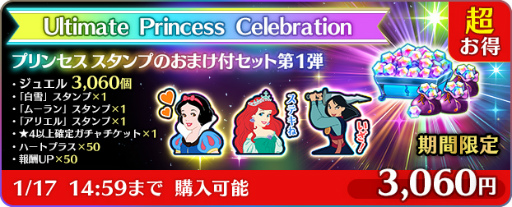 ꡼ No.007 | ֥ǥˡ ߥ塼åѥ졼ɡסǥˡץ󥻥κŵǰ٥Ȥ򳫺