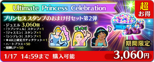 ꡼ No.008 | ֥ǥˡ ߥ塼åѥ졼ɡסǥˡץ󥻥κŵǰ٥Ȥ򳫺