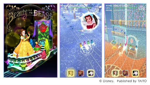 ���������꡼ No.002�Υ���ͥ������ / �֥ǥ����ˡ� �ߥ塼���å��ѥ졼�ɡס���������áȥ٥�ɤο����ʥߥ塼���å��饤�ɤ��о�