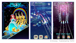 画像ギャラリー No.004のサムネイル画像 / 「ディズニー ミュージックパレード」清水美依紗さんが歌う楽曲“Starting Now〜新しい私へ”が追加