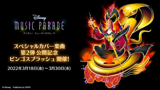 ꡼ No.001 | ֥ǥˡ ߥ塼åѥ졼ɡסȥڥ륫Сڶ2Ƹǰ ӥ󥴥ץåɤ򳫺