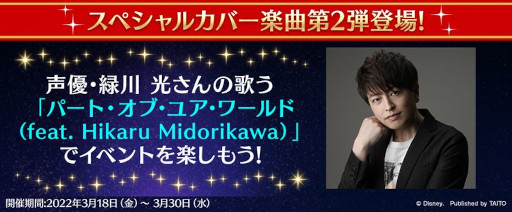 ꡼ No.002 | ֥ǥˡ ߥ塼åѥ졼ɡסȥڥ륫Сڶ2Ƹǰ ӥ󥴥ץåɤ򳫺