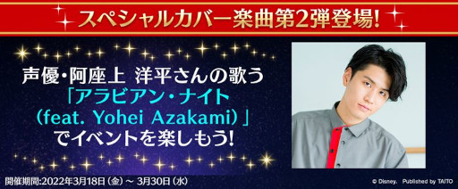 ꡼ No.004 | ֥ǥˡ ߥ塼åѥ졼ɡסȥڥ륫Сڶ2Ƹǰ ӥ󥴥ץåɤ򳫺