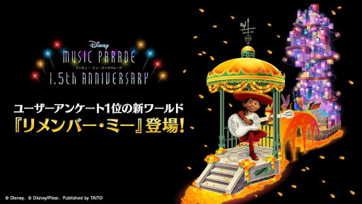 ꡼ No.004 | ֥ǥˡ ߥ塼åѥ졼ɡסɡȥСߡɤо