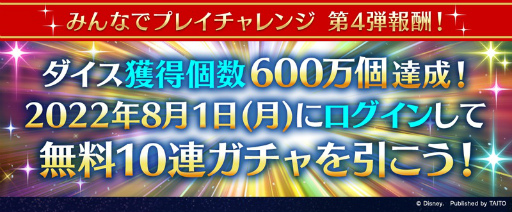 ꡼ No.003 | ֥ǥˡ ߥ塼åѥ졼ɡסɡȥ٥ޥåɸ