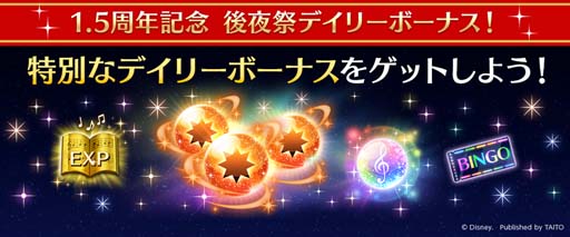 ꡼ No.002 | ֥ǥˡ ߥ塼åѥ졼ɡס1.5th Anniversary ڡ סɳ