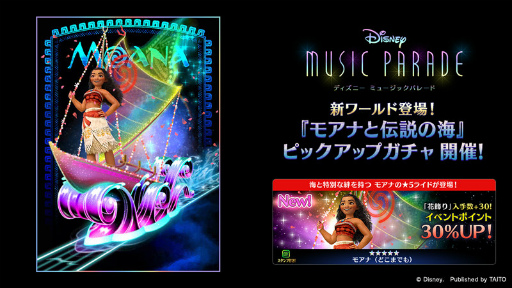 ꡼ No.003 | ֥ߥ塼ѥ׿ɡȥ⥢ʤγɤ