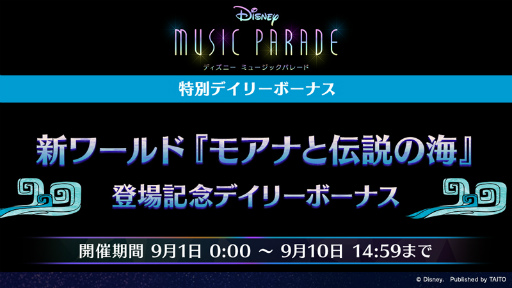 ꡼ No.004 | ֥ߥ塼ѥ׿ɡȥ⥢ʤγɤ