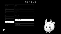 ꡼ No.003Υͥ / Switchõѥפۿϡ뤿Ӥ˷Ѳ뱧õ2Dɥ٥㡼