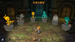 ꡼ No.006 | Switchǡ֥ǥ󥰥ϥ󥿡פۿϡ˭ʥХȥ뤬ڤ륢󥲡