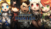 デモングハンター