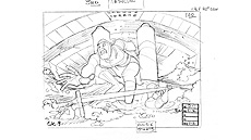 ꡼ No.013Υͥ / Υ졼ǥ֥ɥ饴󥺥쥢פ衣3ܤޤȤ᤿֥ɥ饴󥺥쥢 ȥפSwitch1224꡼