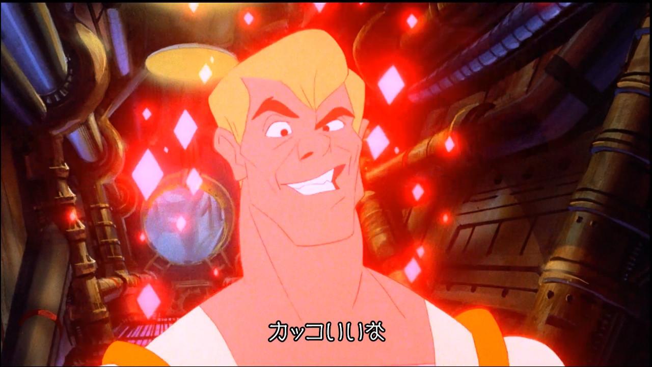 PS4/Switch「ドラゴンズレア トリロジー」の配信を本日開始。懐かしのレーザーディスクゲーム3作品とボーナスコンテンツを収録PS4/Switch「ドラゴンズレア トリロジー」の配信を本日開始。懐かしのレーザーディスクゲーム3作品とボーナスコンテンツを収録