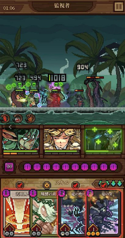 画像ギャラリー No.010のサムネイル画像 / “カードゲーム×ローグライク”スマホアプリ「夕暮れ英雄伝」が12月下旬に配信。事前登録がスタート